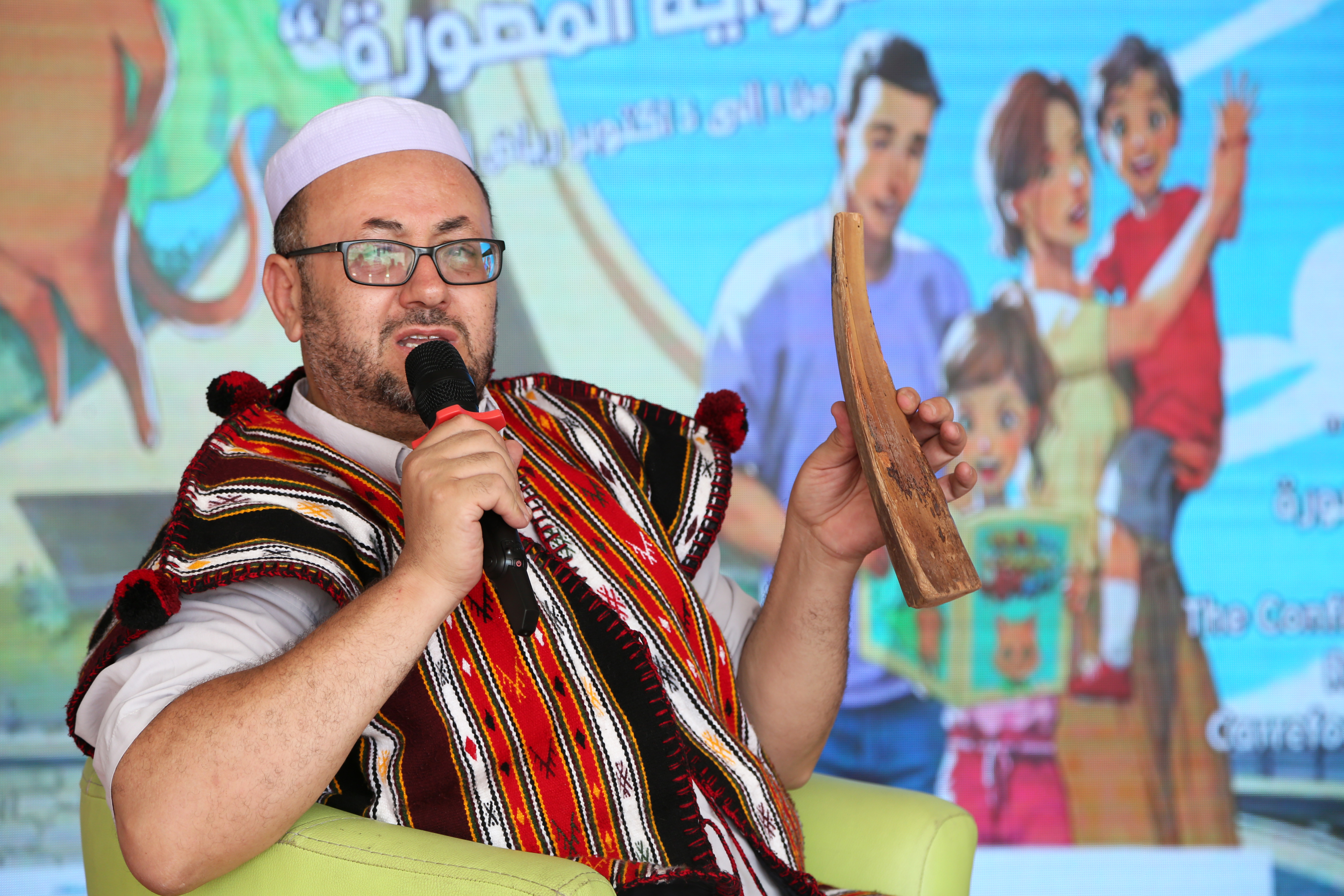 الألعاب المعرفية