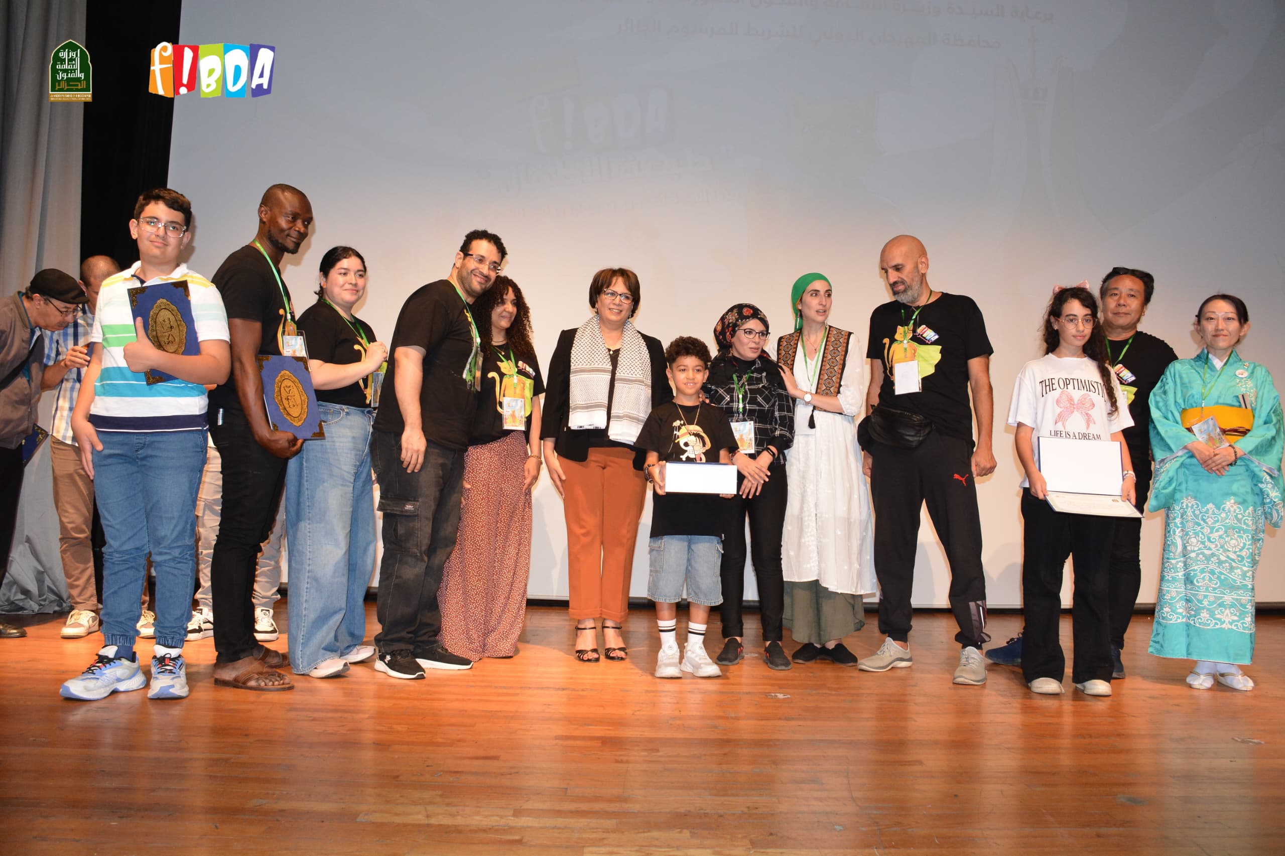 Algiers International Comics Festival Celebrates Young and Professional Talent